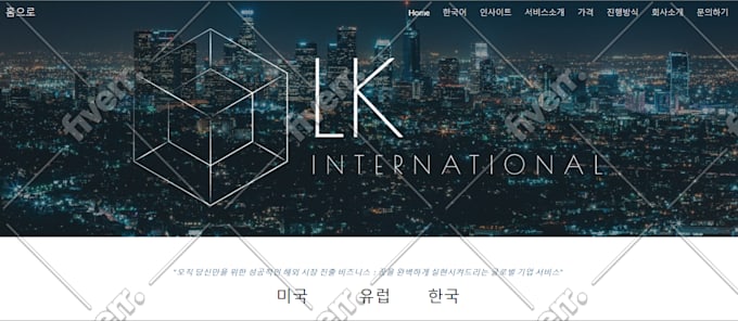 write korean SEO content for naver and google