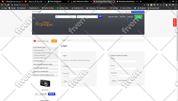 update your legacy PHP, javascript and HTML code
