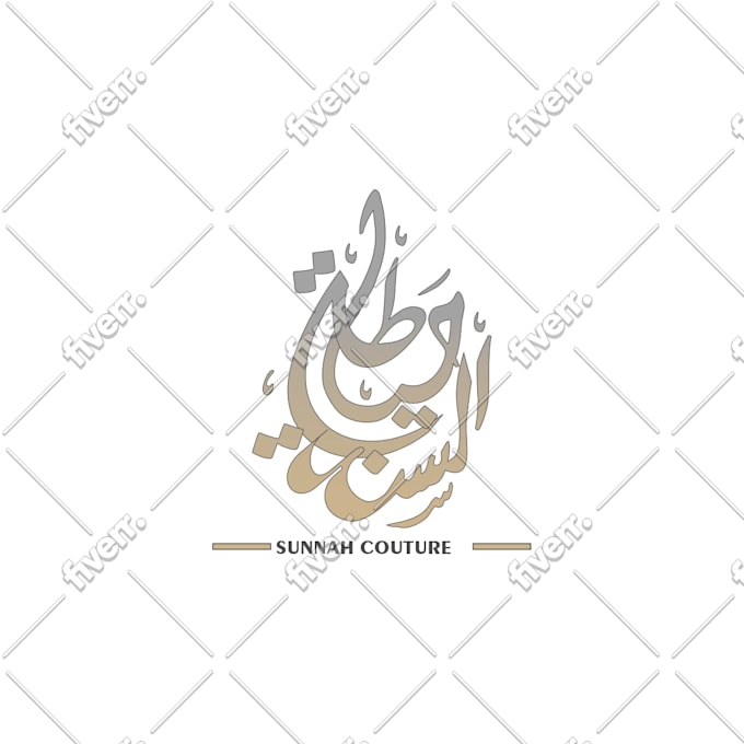 design arabic  logo , calligraphy and  typography