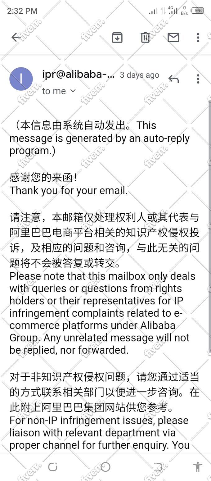 remove aliexpress and alibaba stolen product images under dmca