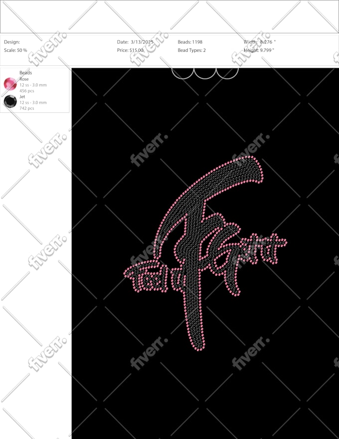 do rhinestone design and template