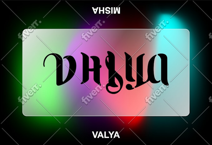 ambigramize you and your loved one