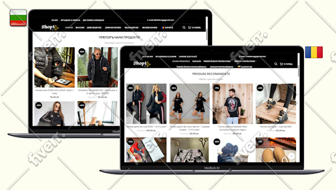 translate wordpress woocommerce website, theme or plugins