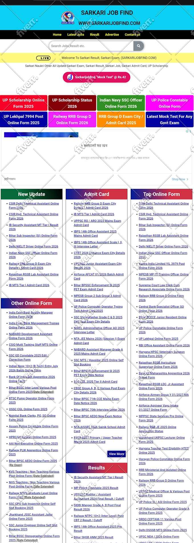 update php version, wordpress version, themes and plugins on wordpress