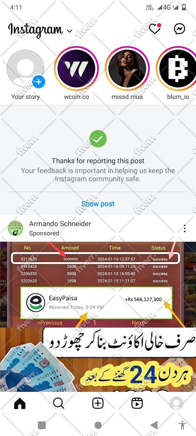 takedown harassing defaming report fb tiktok reddit youtube instagram under dmca