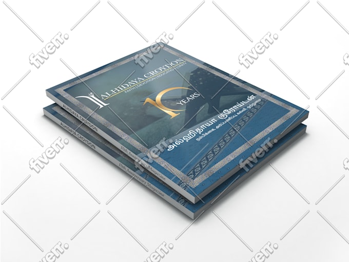 turn your design into 3d magazine