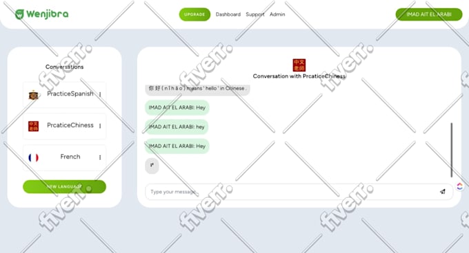 build and integrate a production ready ai application
