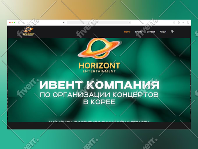 create online event ticket website, or event booking website
