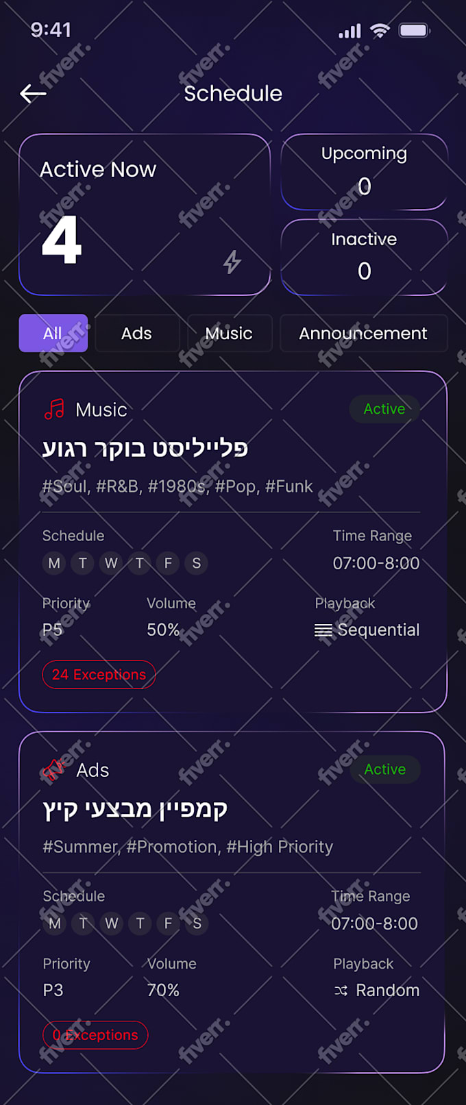do mobile app UI UX, web app, saas, dashboard design