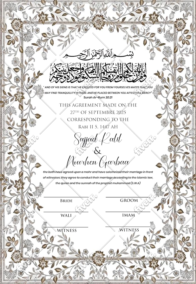 create marriage certificate ,nikah contract ,nikah nama