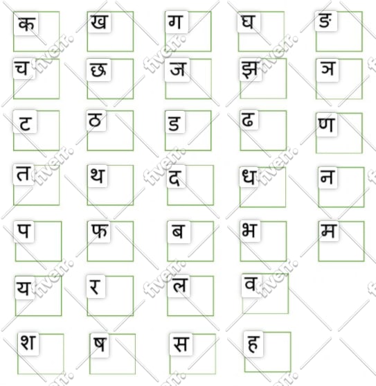 teach you hindi online