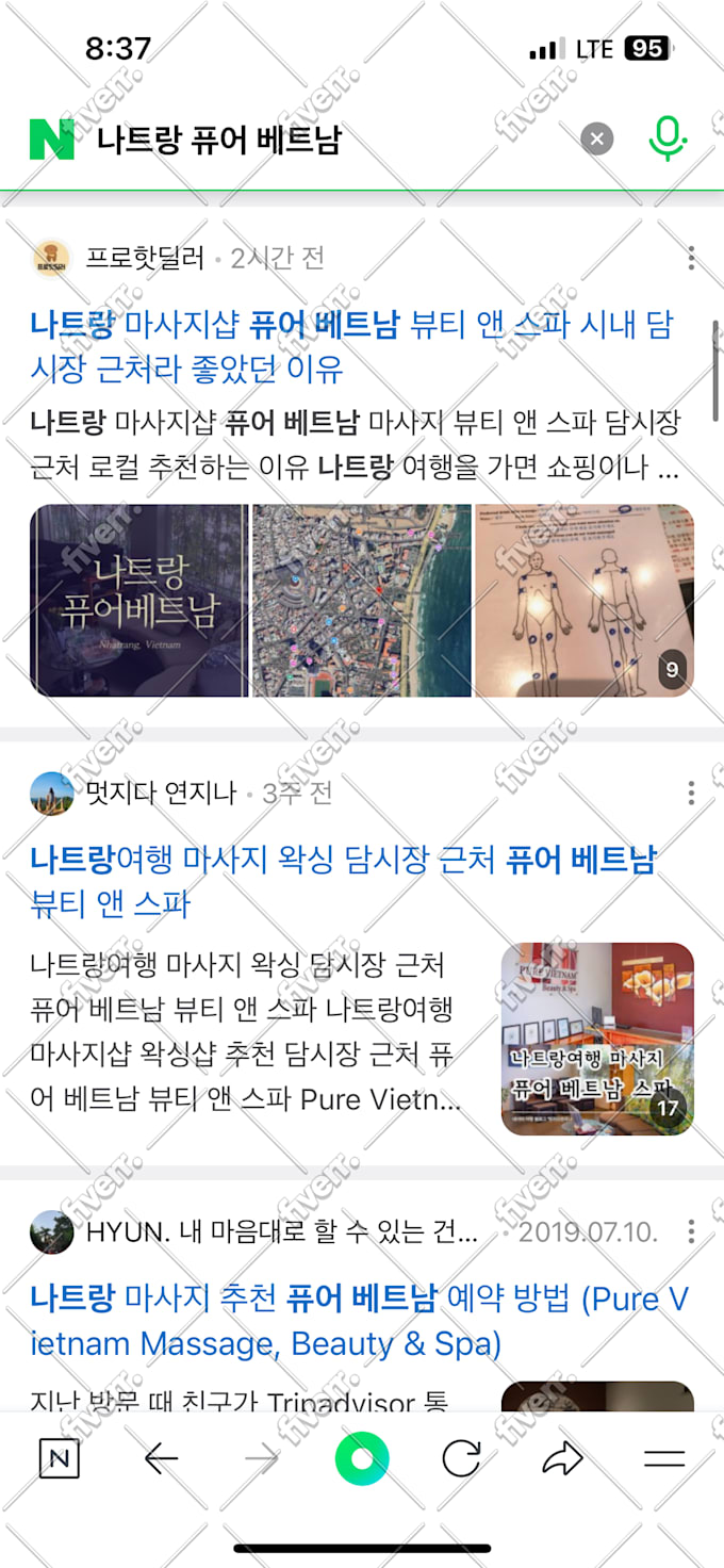 naver blog management for brands entering korea