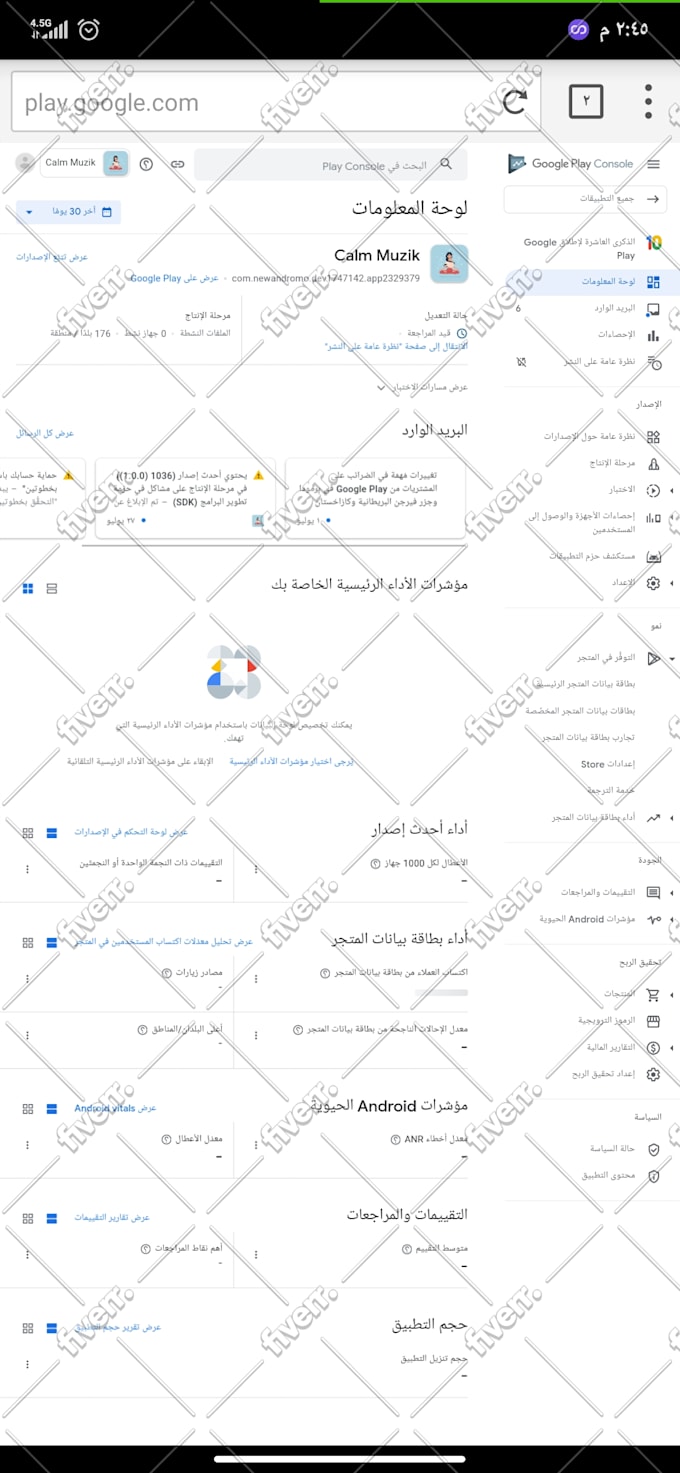 reskin redesign modify android,ios app from codecanyon