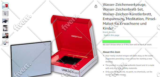 create amazon product listing variations and amazon listing optimization
