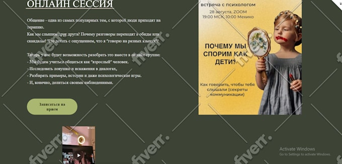 squarespace website design squarespace website redesign squarespace squarespace