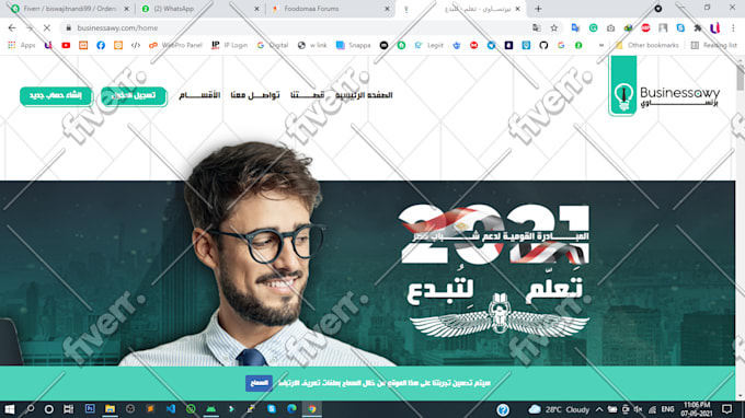 convert website to android app using webview and twa