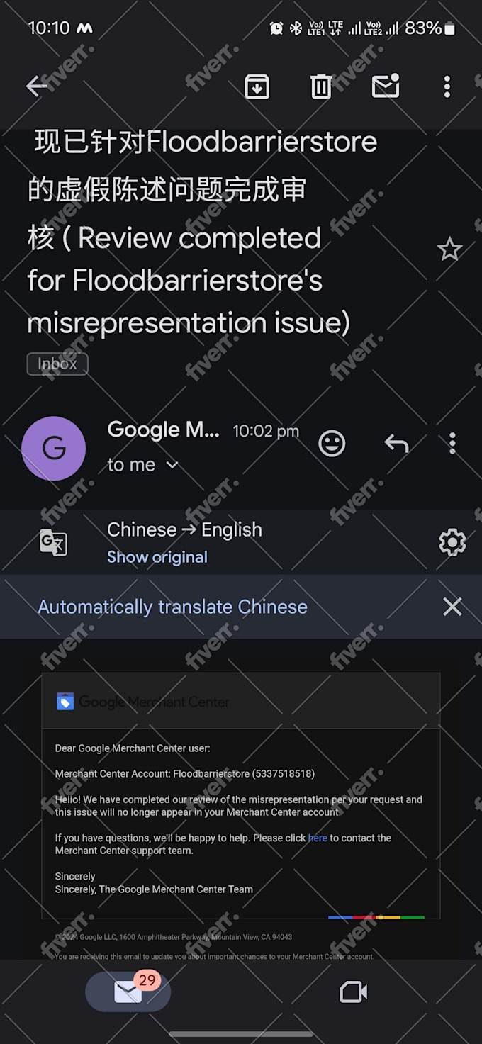 fix google merchant center suspended and misrepresentation