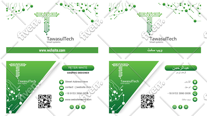 do eye caching professional business card design