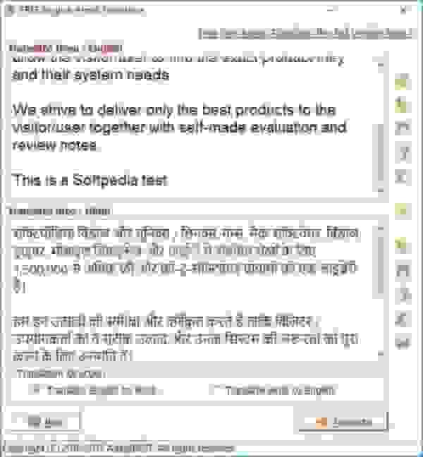 English To Hindi Converter Software Free Full Version