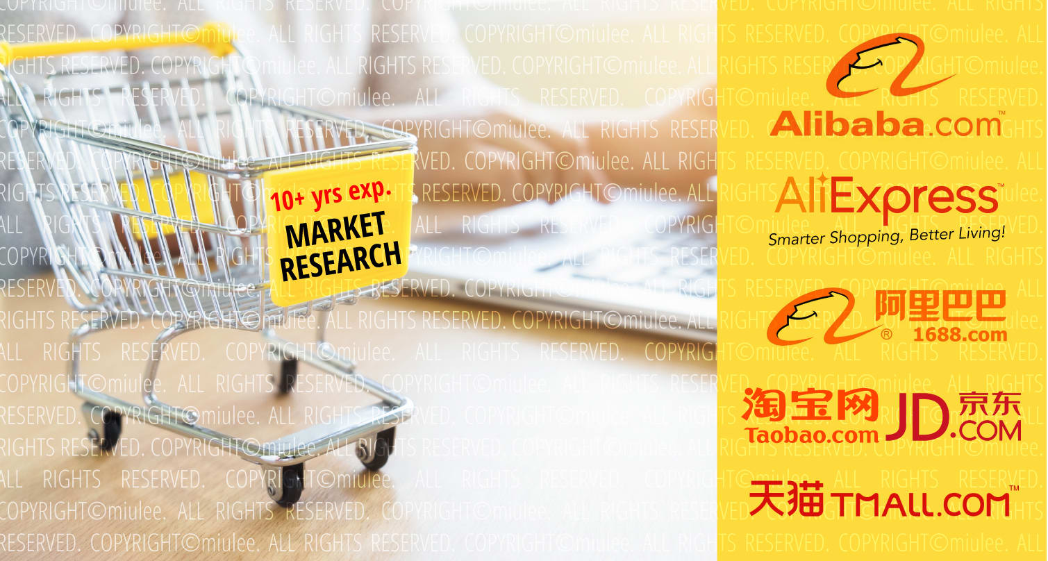 Research for suppliers from alibaba, taobao, aliexpress by Miulee | Fiverr