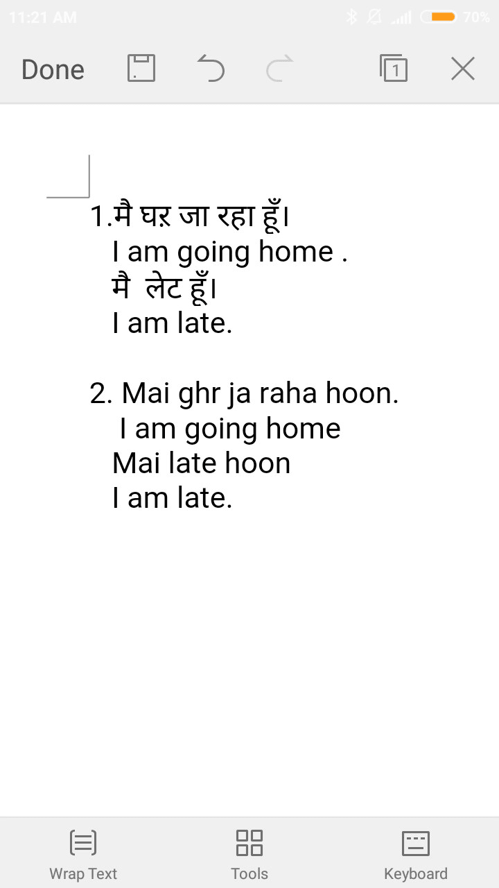 I Am Coming Today Meaning In Hindi لم يسبق له مثيل الصور Tier3 Xyz