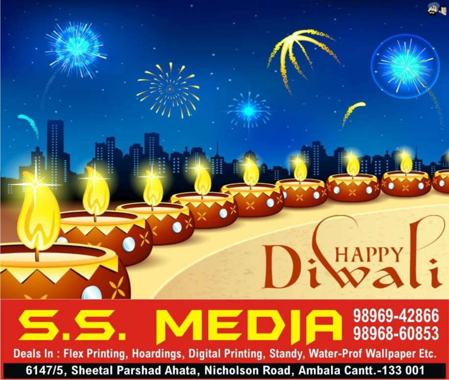 Banner And Designs For Flex And Digital Printing By Ashwaniuppal718