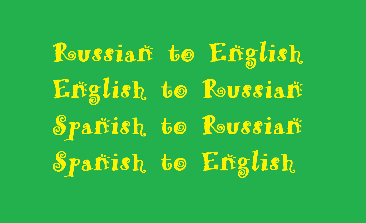 Translate Russian To English Or Spanish And Vice Versa By Yuliyagarcia Fiverr