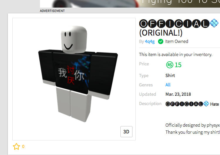 Create Quality Roblox Shirts By Ziviso