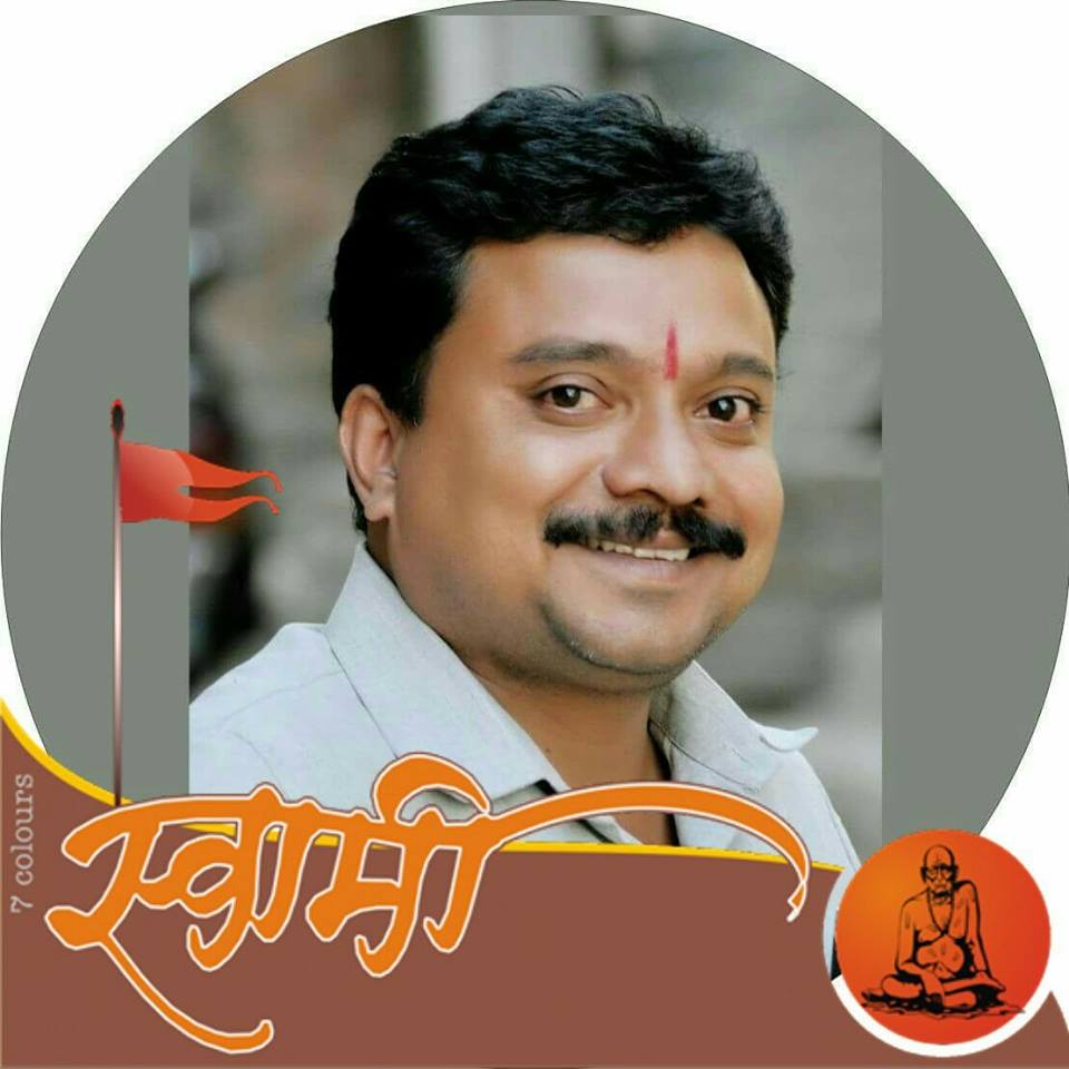 marathi typing shree lipi