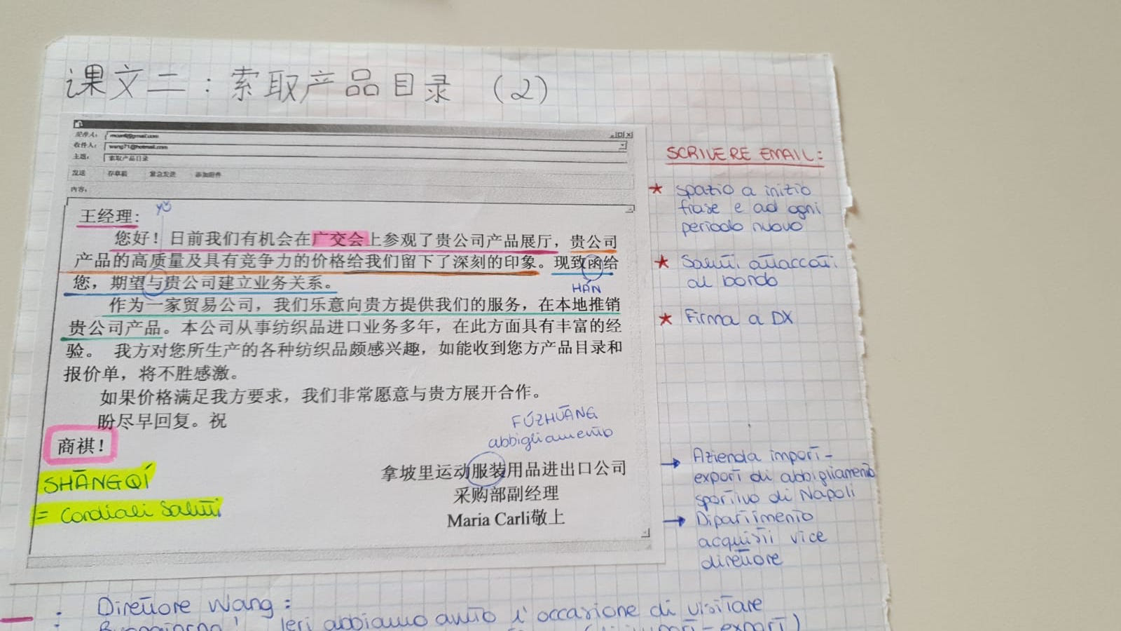 Translate Documents Between English Chinese And Italian By Nuk0r3