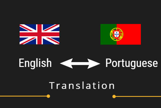 translate from portuguese to english