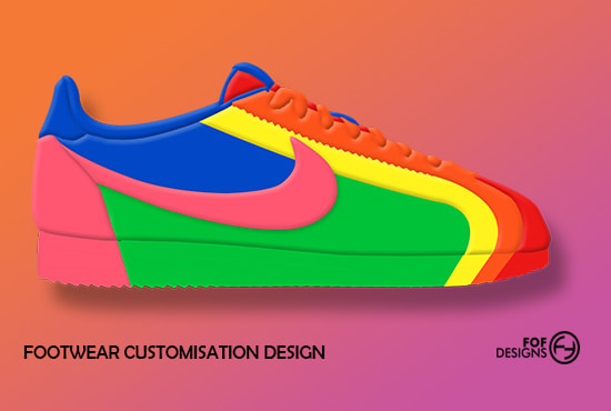 shoe customiser