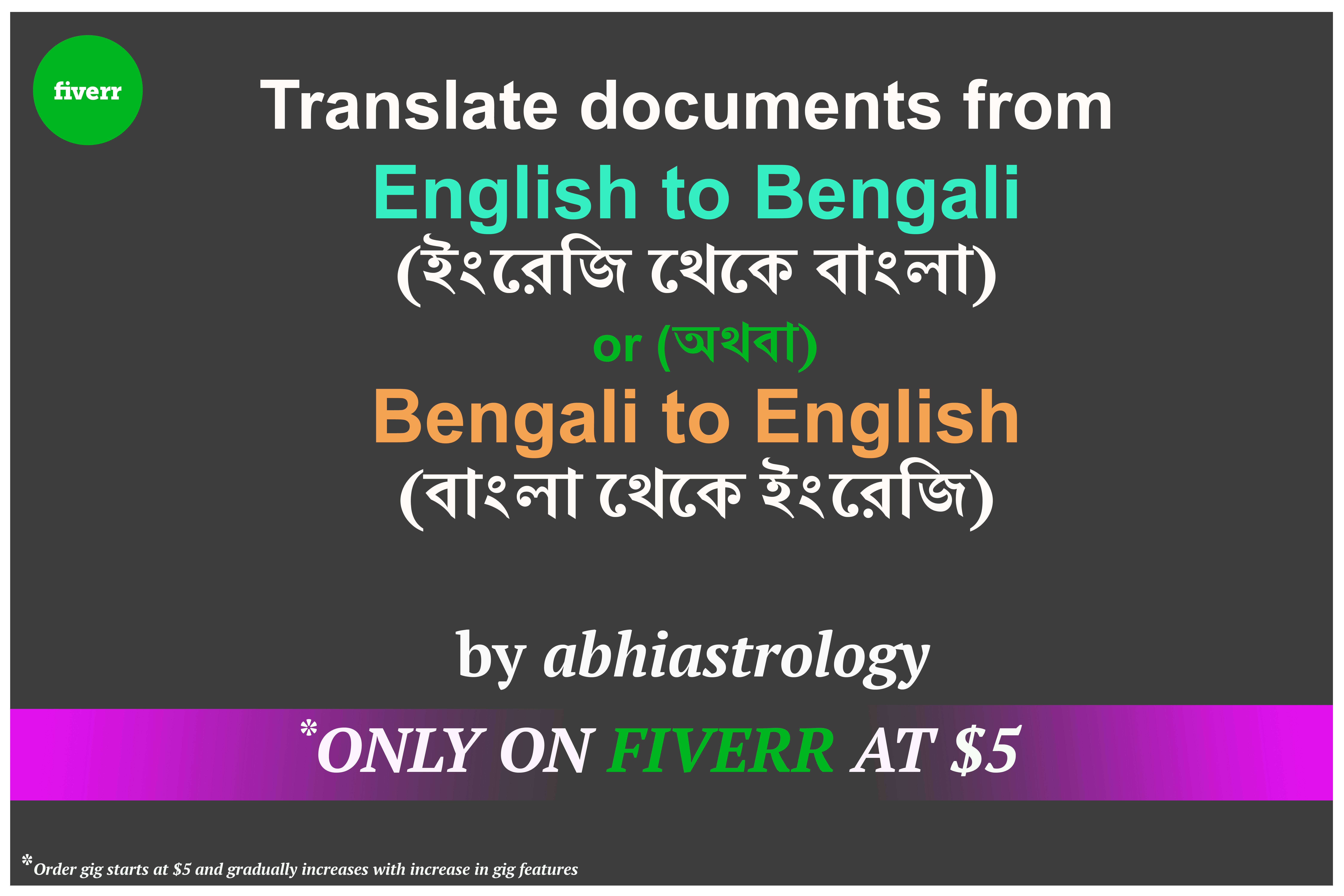 bengali to english translation