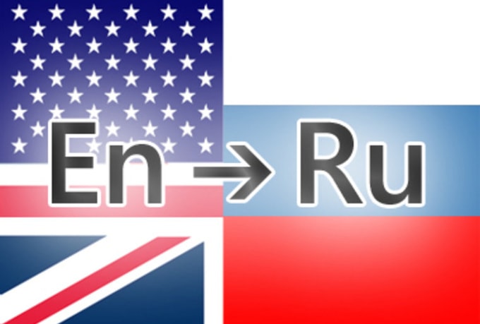 Translate From Russian To English And From Romanian To Russian By N Translates Fiverr