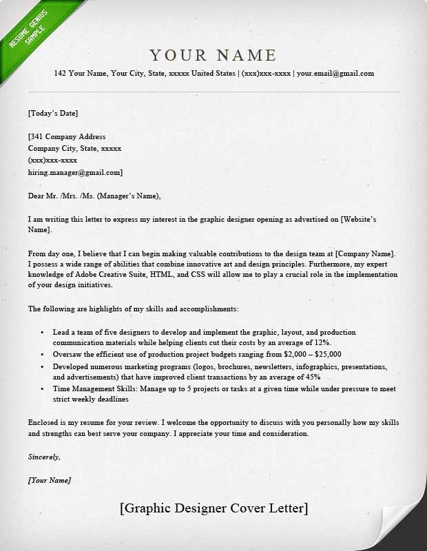 Type Multiple Cover Letters By Kaddinelazarus