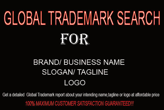 trademark name search