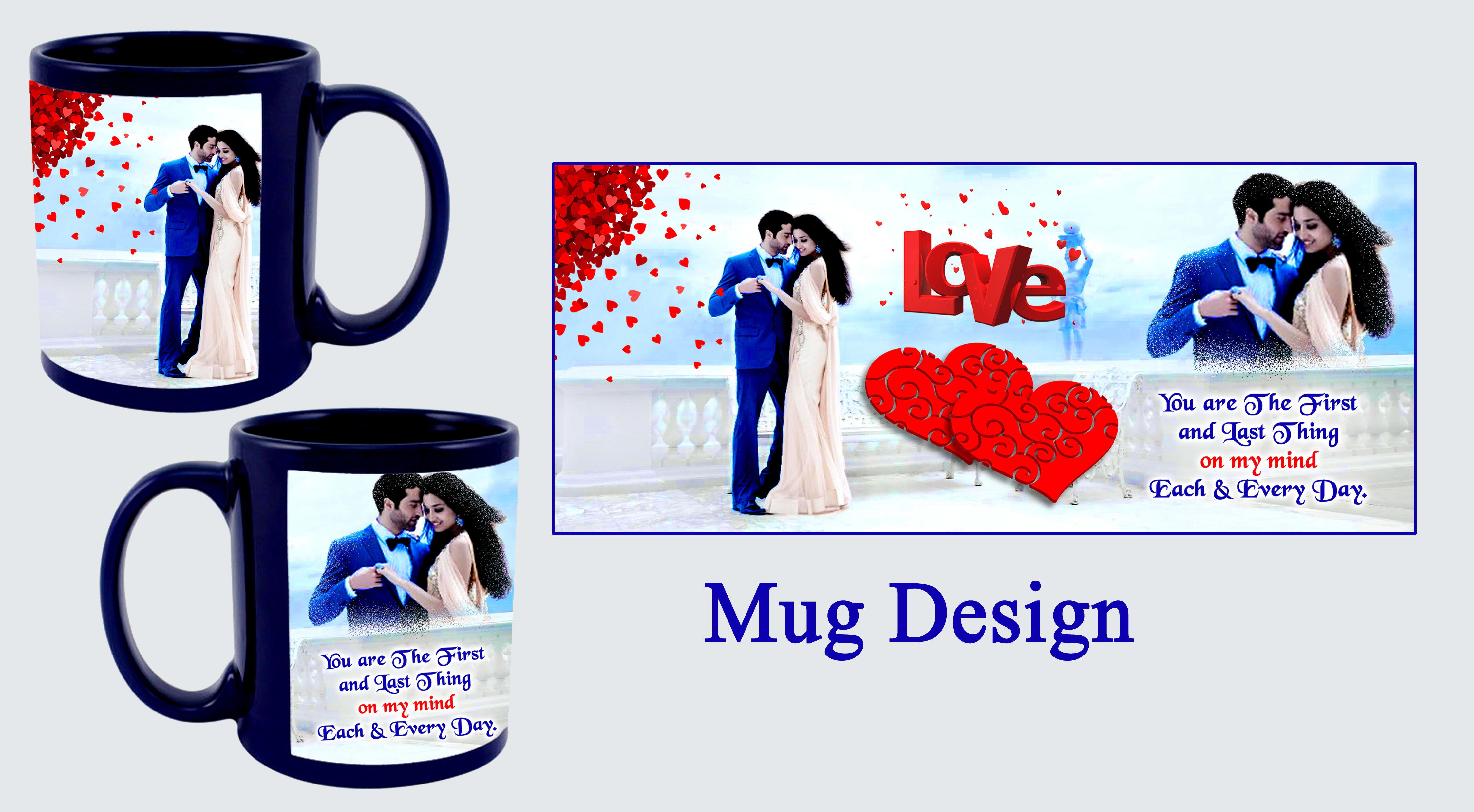 Colourful hearts  Valentines Day Coffee Mug  Valentines Day Designer Mugs   Personalised Photo Mugs  Magic Mug  Fibre Mug  Customised Mugs   OshiPrintin