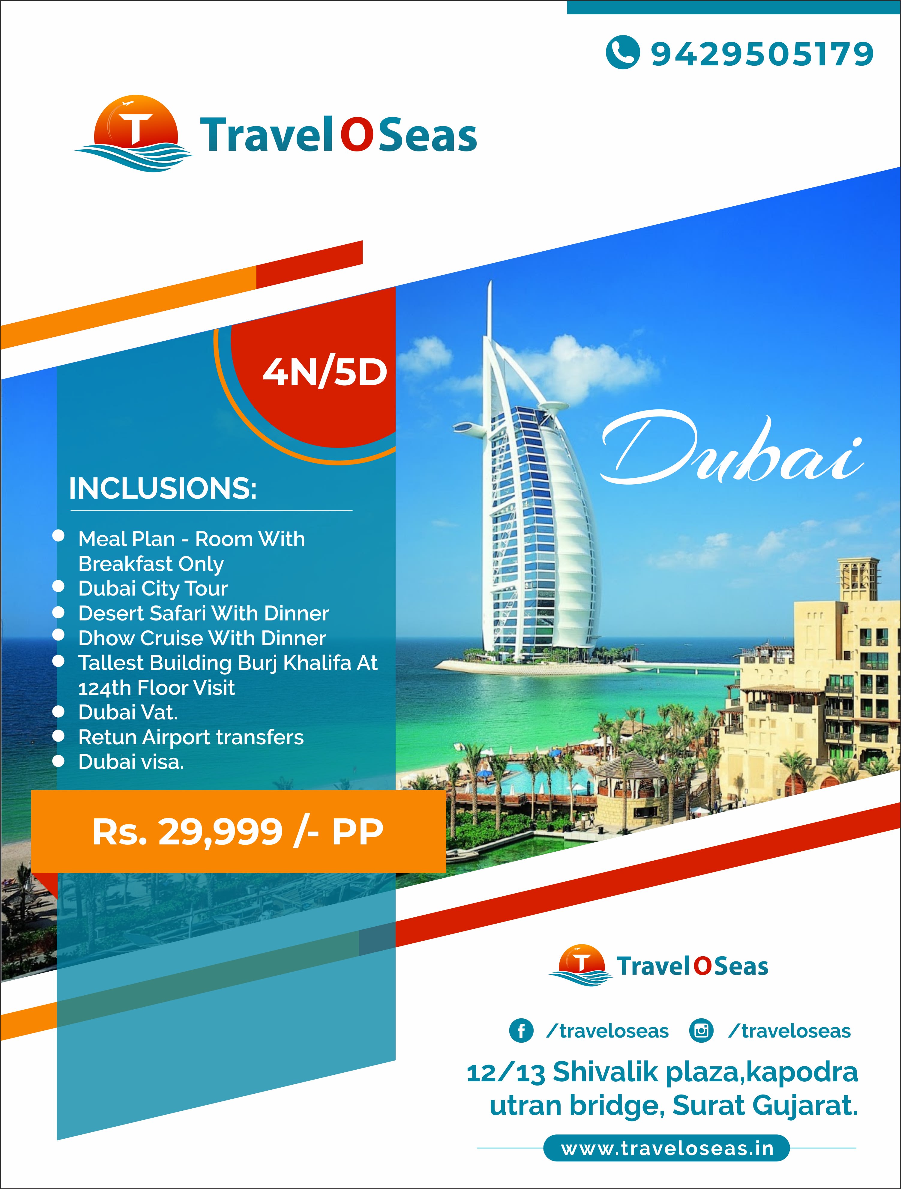 Do Design Outstanding Banner For Your Brand By Dhaval Umraliya