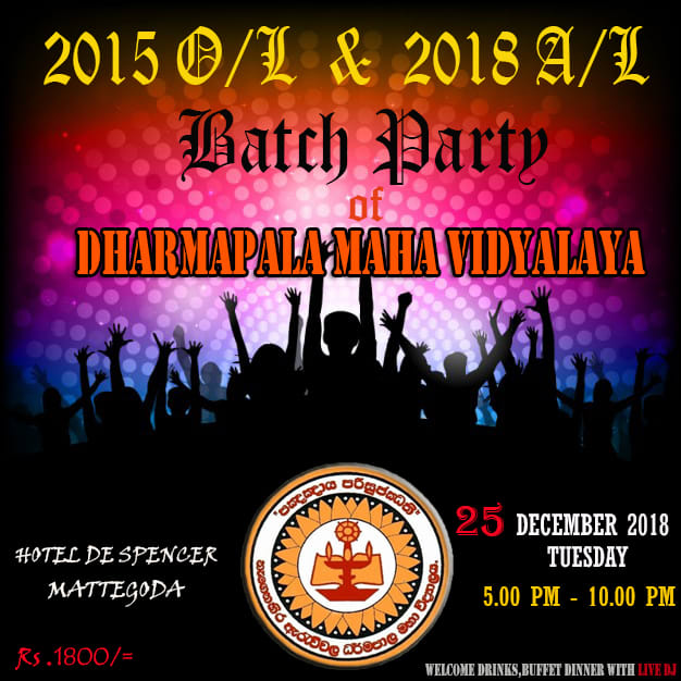 Do Creating Your Brochurs Flyers Imeges Xmas Party Posters By Malshansamar573