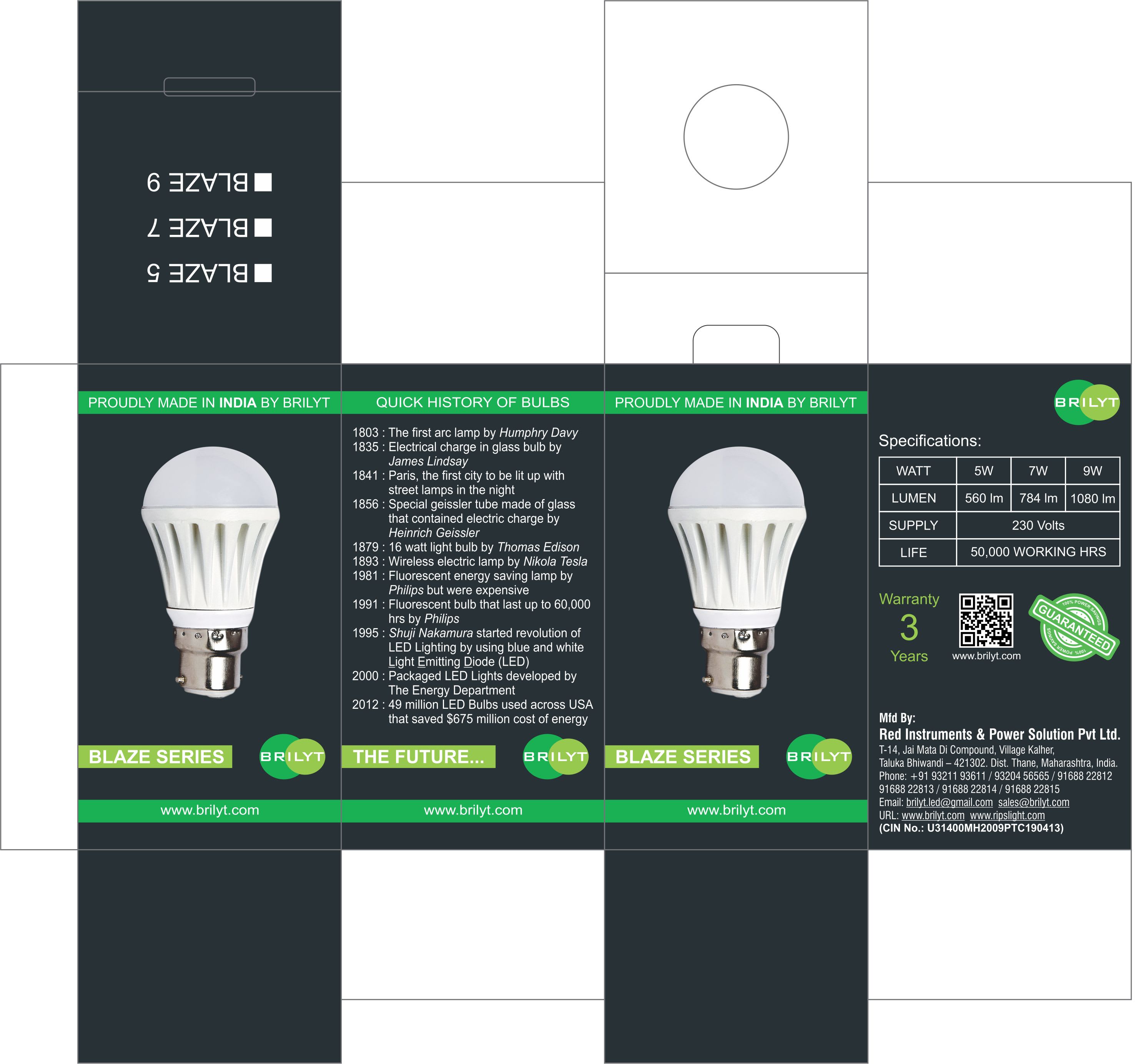 Free 6485+ Led Bulb Packaging Design Psd Yellowimages Mockups