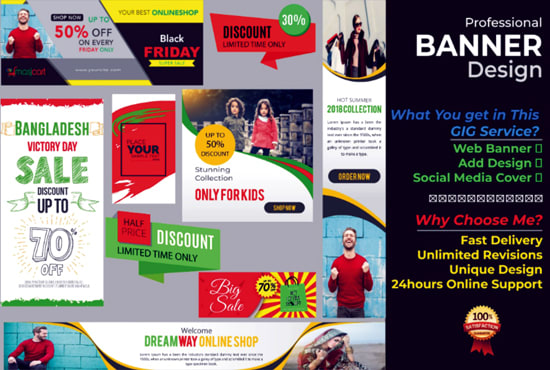 Design Social Media Banner Header Ads Cover By Aamirjaveed93