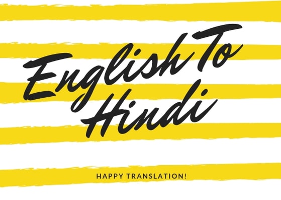 Do English To Hindi Or English To Marathi Translation By Kunaldeokar Fiverr