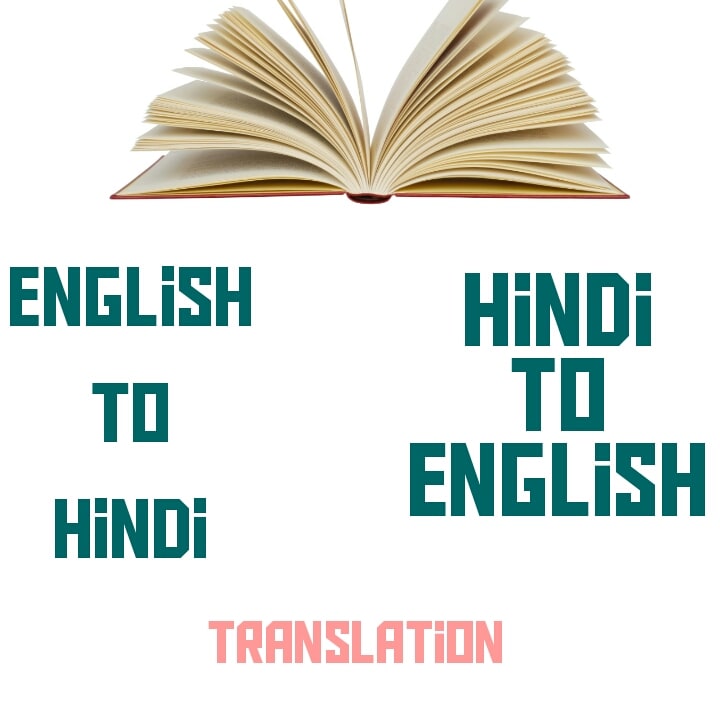 Do Translation Of English And Hindi As Your Wish a-poster-with-words-describing-how-to-express-wish-in-english-and-what