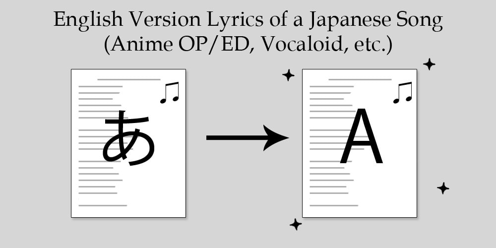 Write an english version cover of a japanese or anime song by Lunarforming  | Fiverr