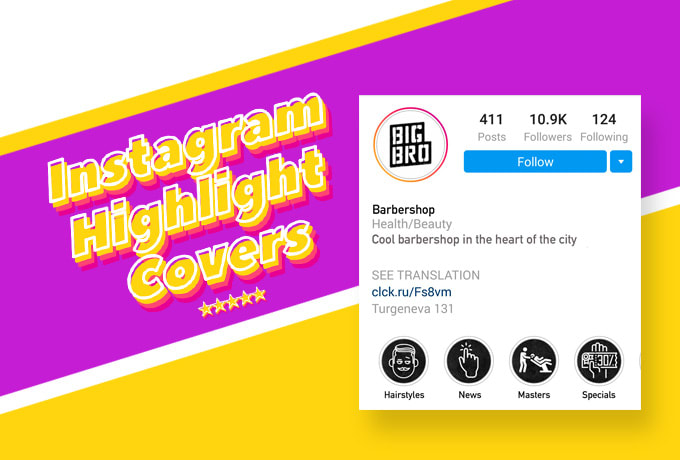Instagram Highlight Covers Yellow Heart