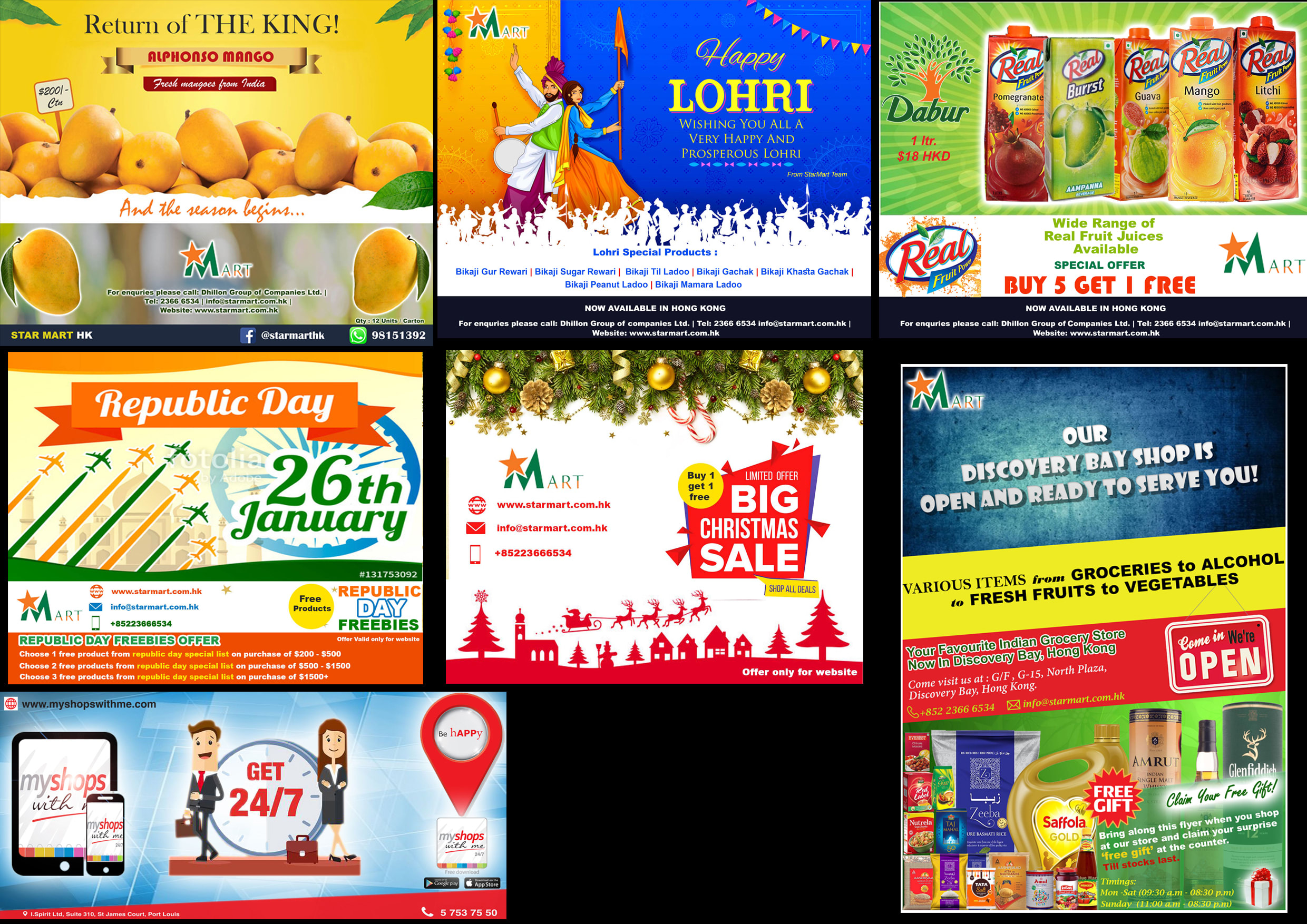Design For Indoor And Outdoor Advertising Banner Design By Slaural