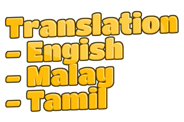 Translate Transcribe Tamil English And Malay Language By Stephenphill586
