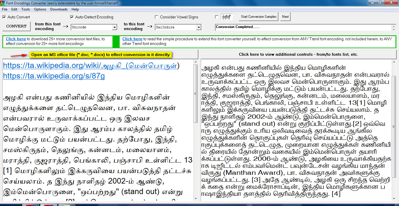 english to tamil font converter download
