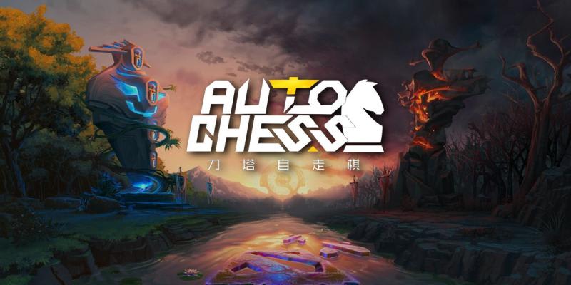 teach dota auto chess and lol tft