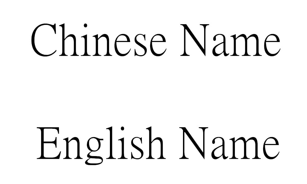 give you a chinese name with nice pronunciation and good meaning